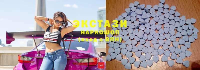 Ecstasy таблы  это какой сайт  Касли 